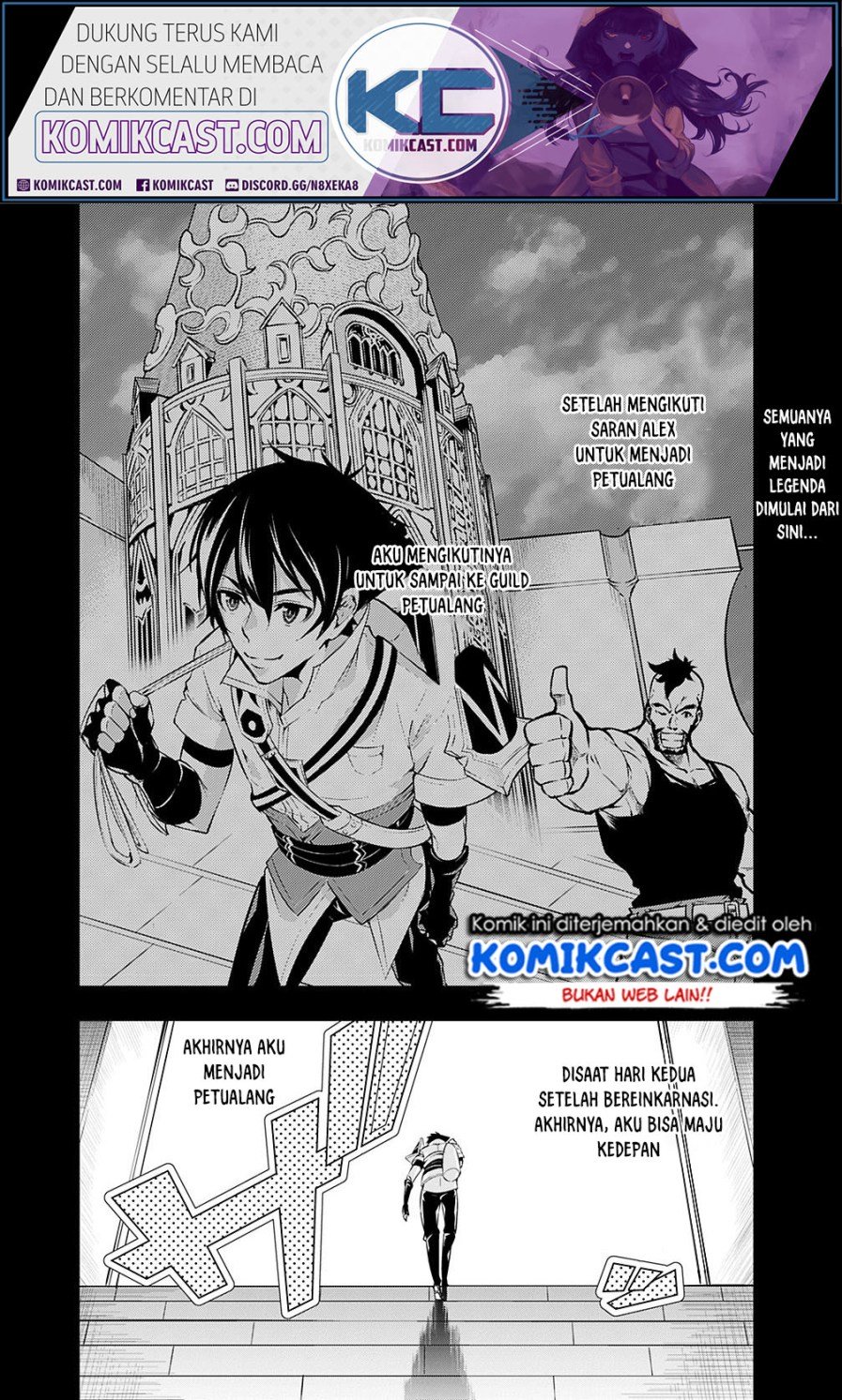 Manga Shijou Saikyou no Mahou Kenshi, F Rank Boukensha ni Tensei Suru Chapter 07 gambar 2