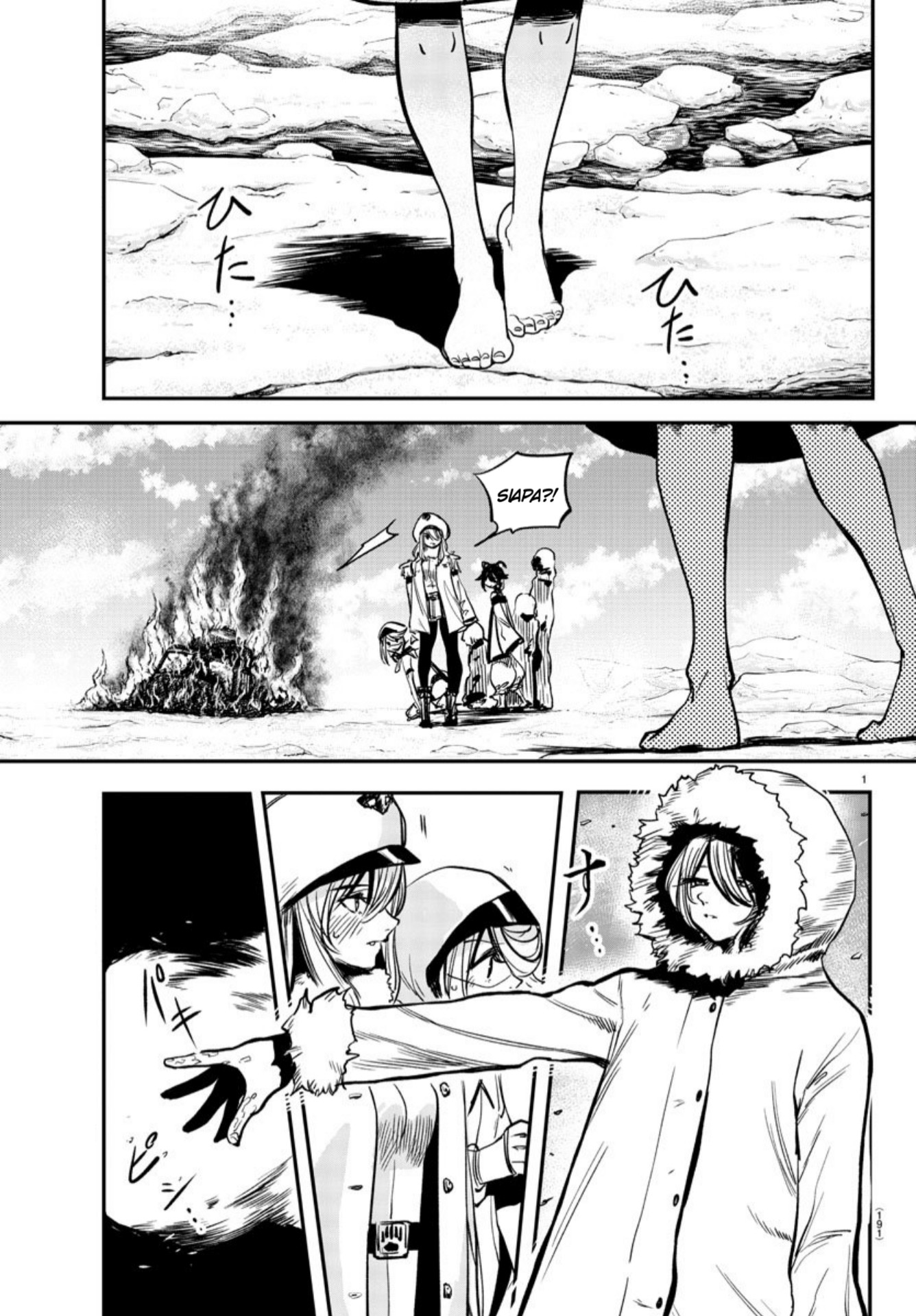 Manga SHY Chapter 14 gambar 2