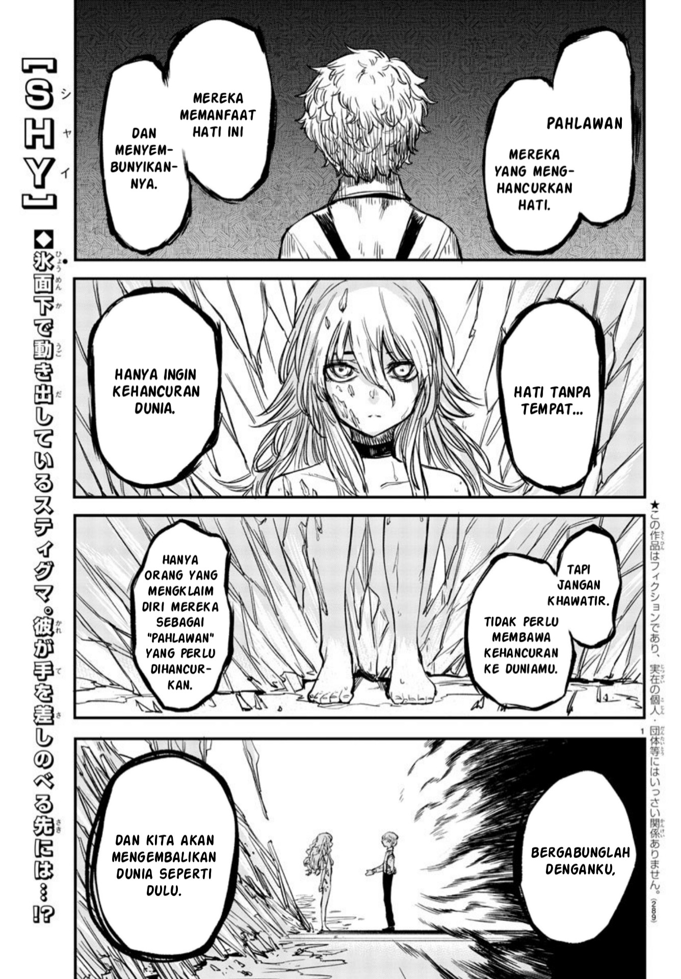 Manga SHY Chapter 13 gambar 2
