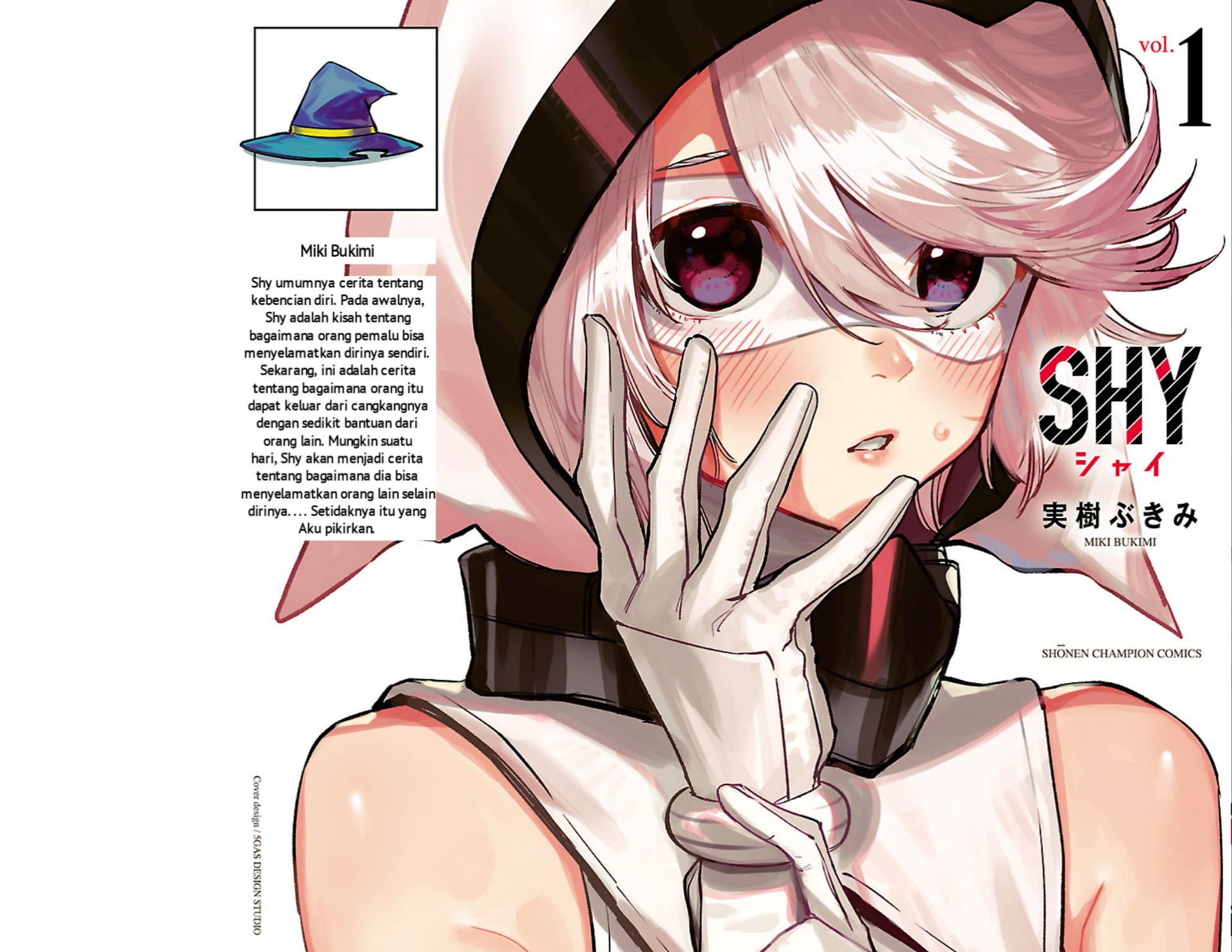 Manga SHY Chapter 06.5 gambar 2