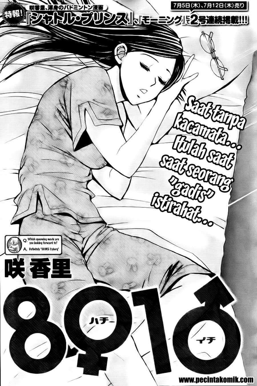 Manga Hachi Ichi Chapter 4 gambar 2