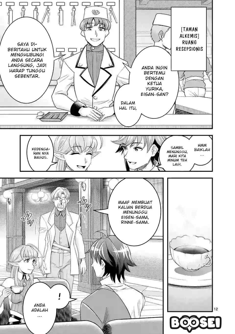 Manga 100-nin no Eiyuu o Sodateta Saikyou Yogensha wa Chapter 13.2 gambar 2