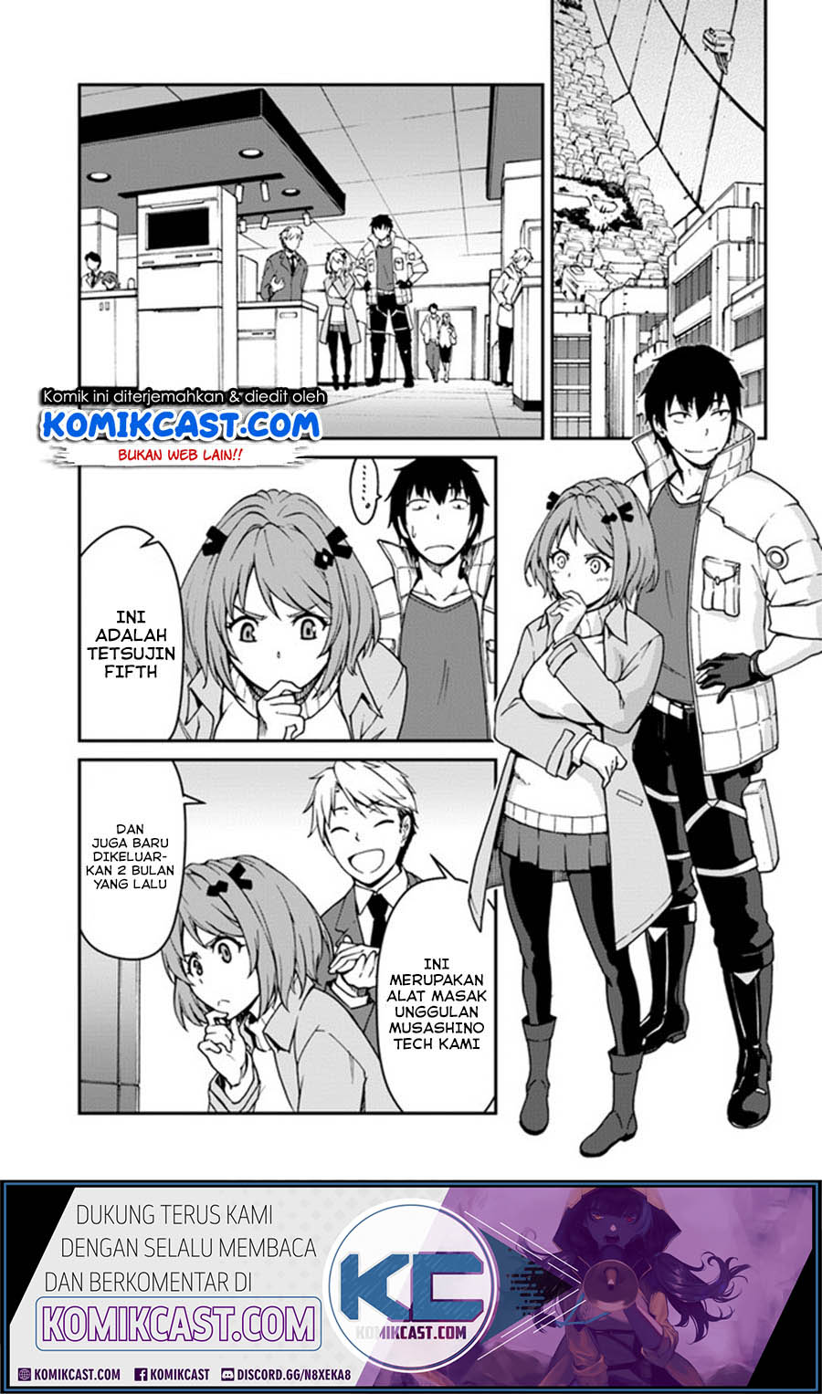 Manga Mezametara Saikyou Soubi to Uchuusen-mochi datta no de Chapter 07.2 gambar 2