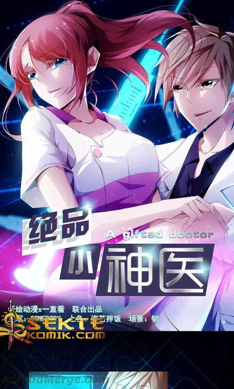 Manhua Peerless Little Doctor Chapter 04 gambar 2