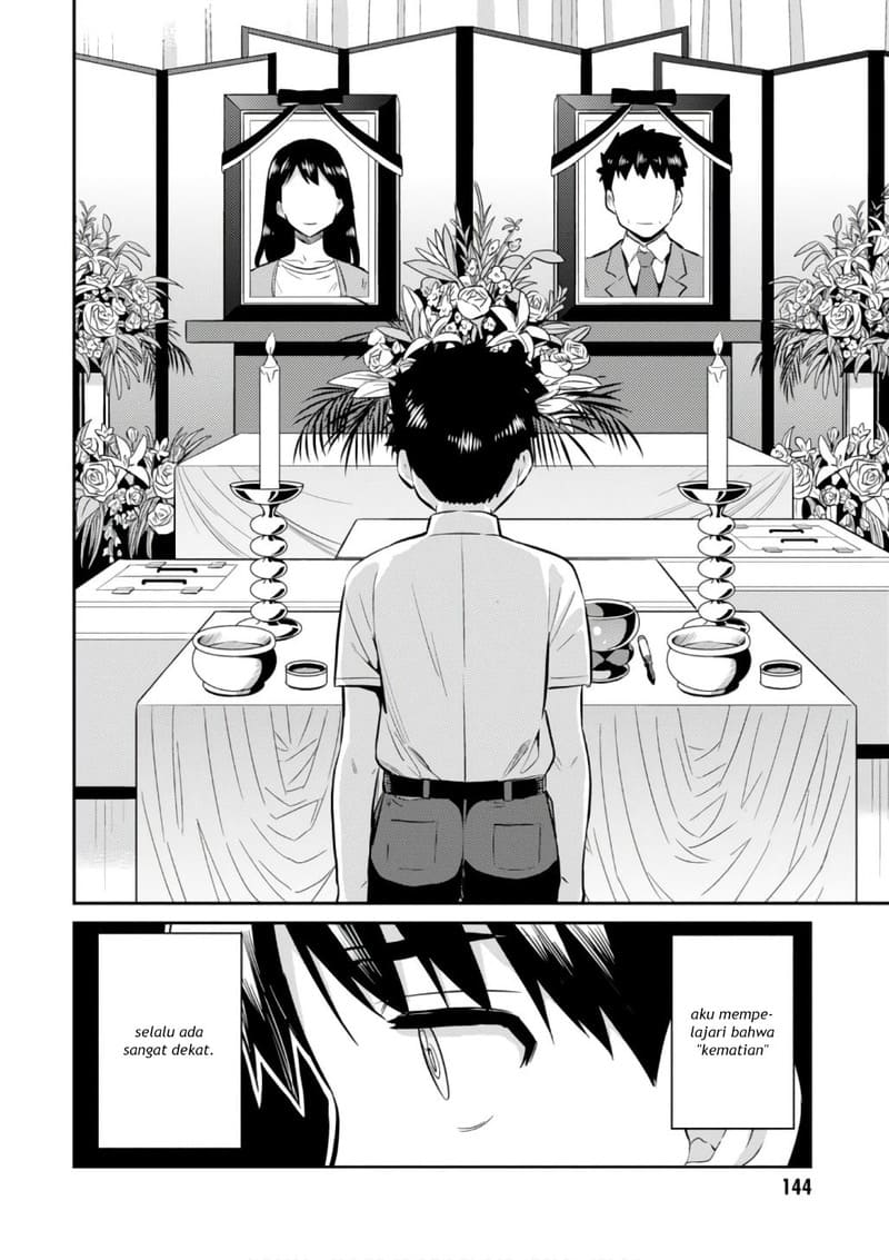 Risou no Himo Seikatsu Chapter 15 - Halaman 4