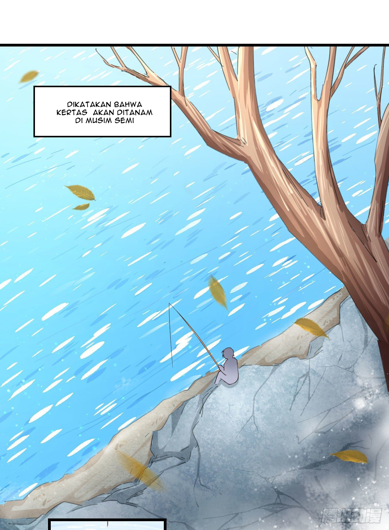 Useless Young Master Chapter 40 halaman 3