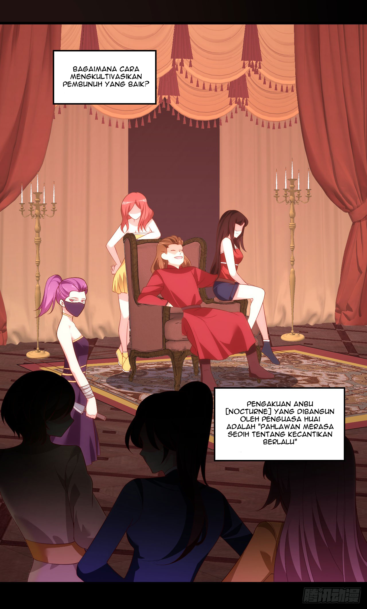 Useless Young Master Chapter 42 halaman 3