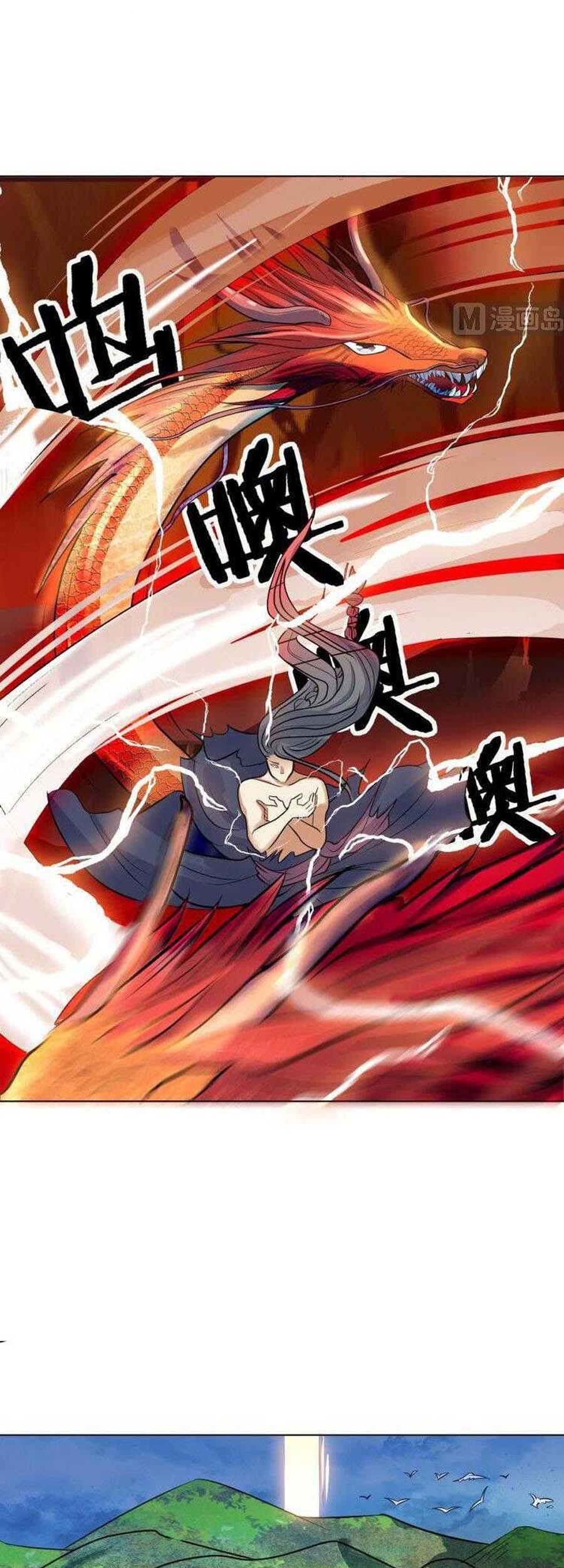 Manhua The Nine Heaven of Martial Arts Chapter 33 gambar 2