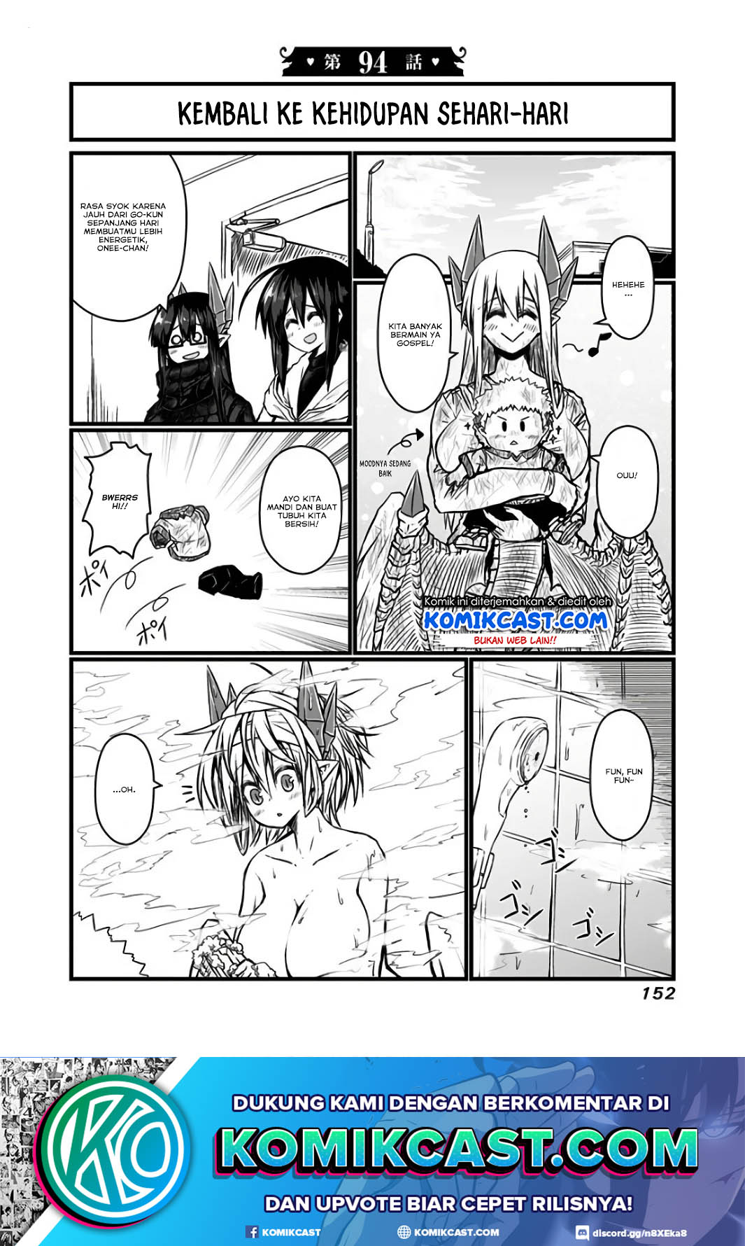 Manga Musuko ga Kawaikute Shikataganai Mazoku no Hahaoya Chapter 94 gambar 2
