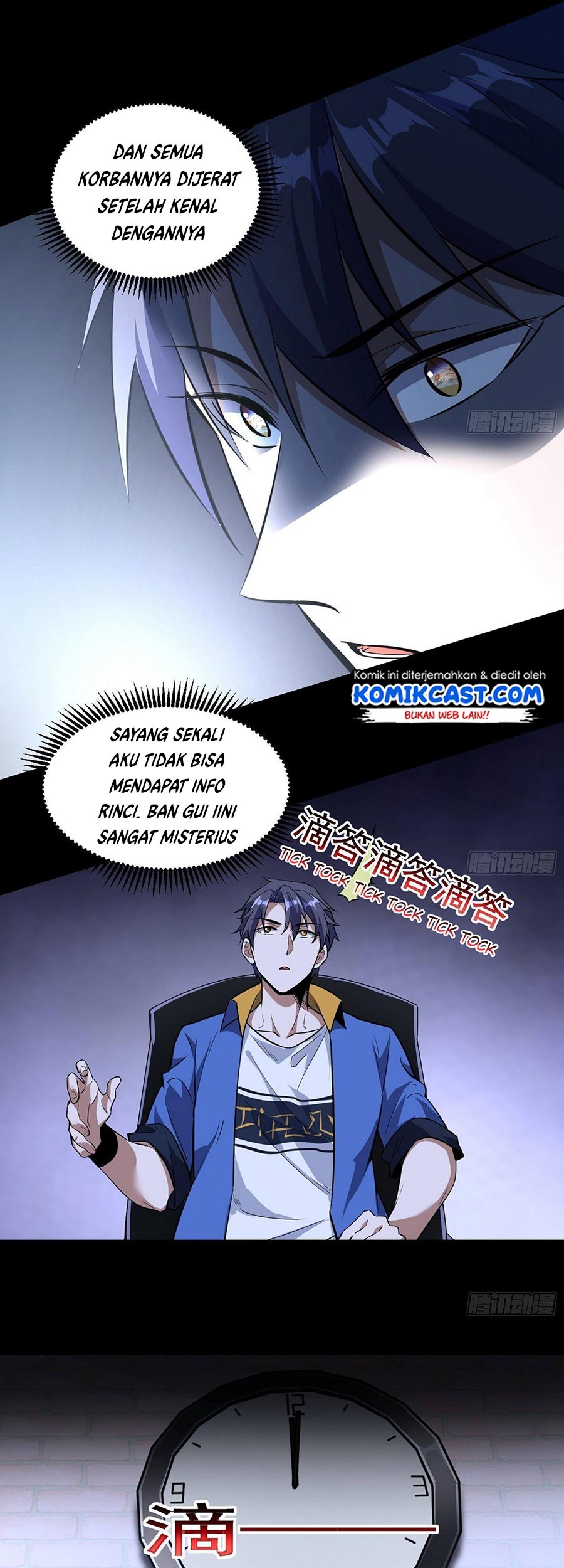 I’m An Evil God Chapter 62 halaman 5