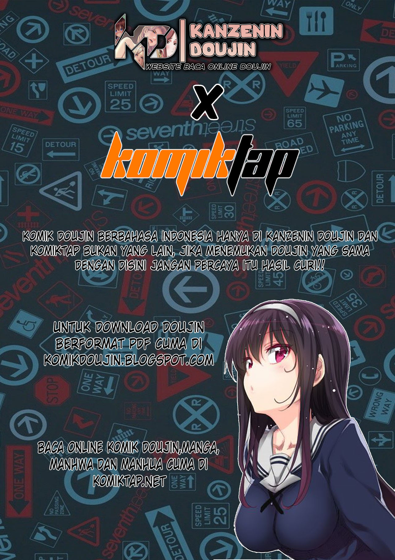 Manga Himeno-chan ni Koi wa Mada Hayai Chapter 31 gambar 2