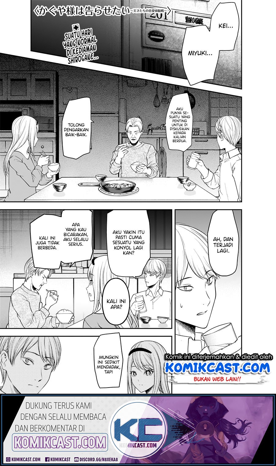 Manga Kaguya-sama wa Kokurasetai – Tensai-tachi no Renai Zunousen Chapter 197 gambar 2