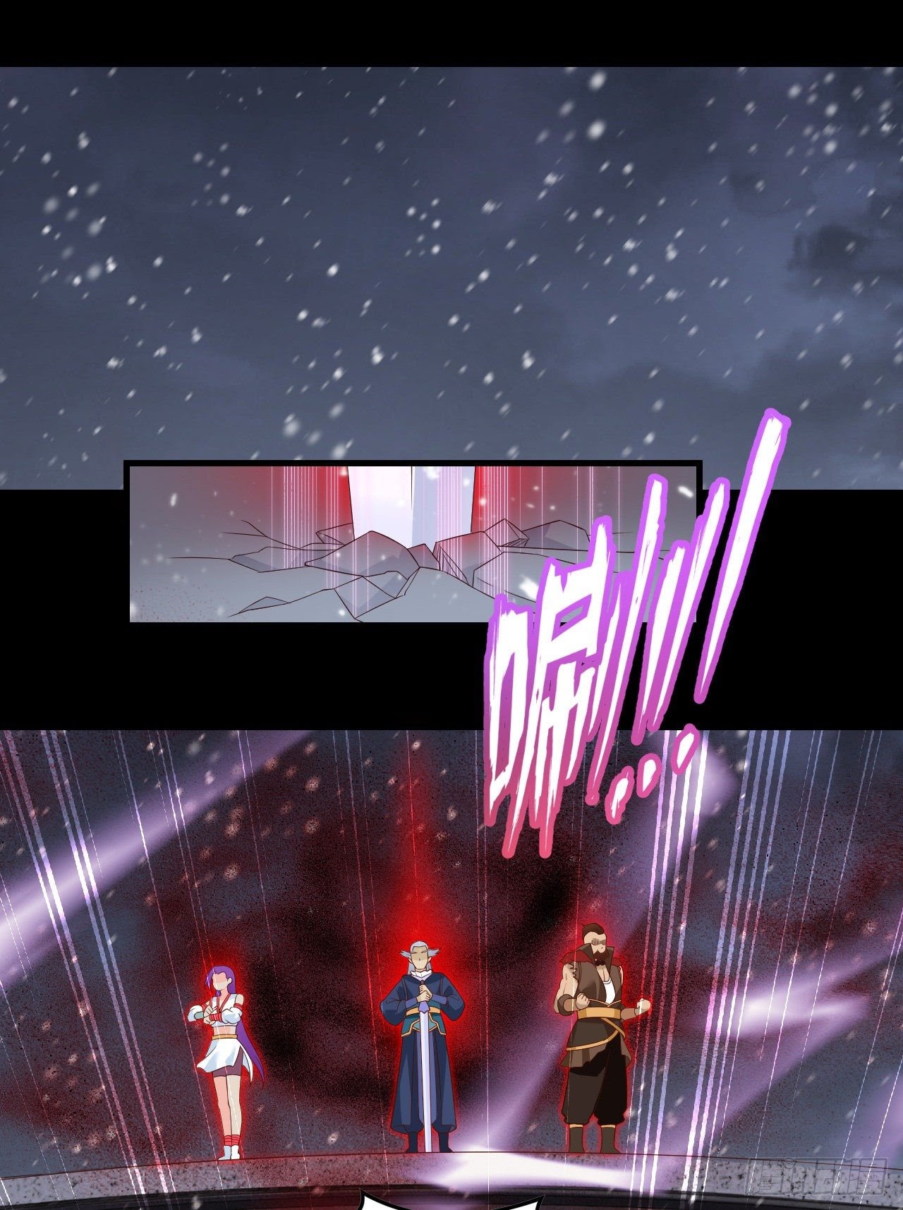 Useless Young Master Chapter 44 halaman 3