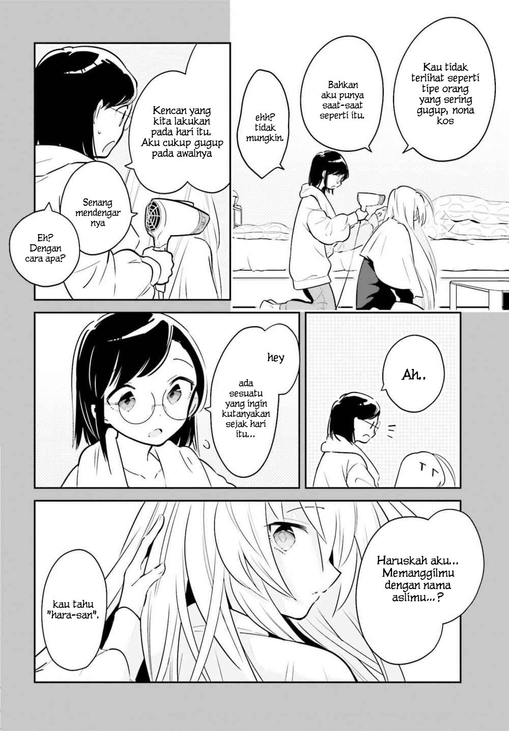 Manga Ichido Dake Demo, Koukai Shitemasu Chapter 06.5 gambar 2