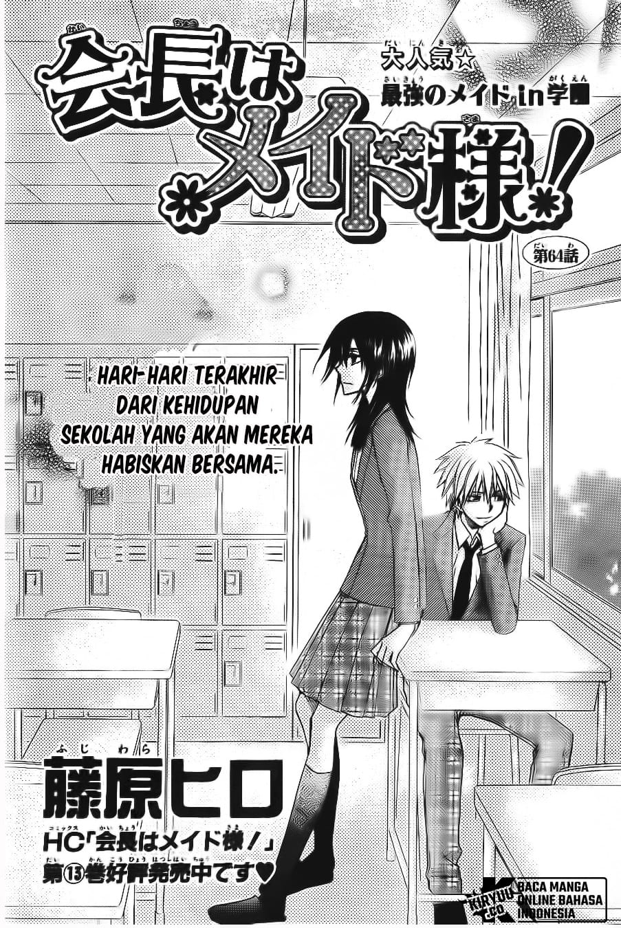 Halaman 3