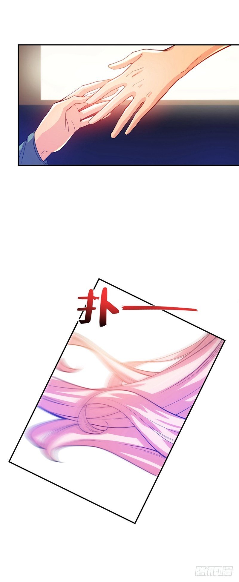 Strongest Divine Doctor Mixed City Chapter 14 Gambar 3