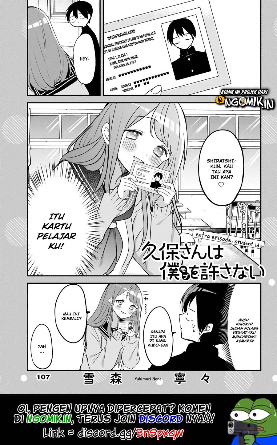 Manga Kubo-san wa Boku (Mobu) wo Yurusanai Chapter 21.5 gambar 2