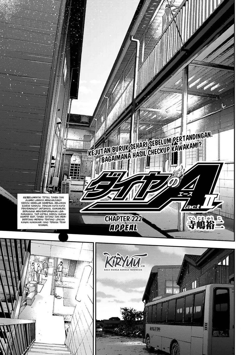 Manga Diamond no Ace Act 2 Chapter 222 gambar 2