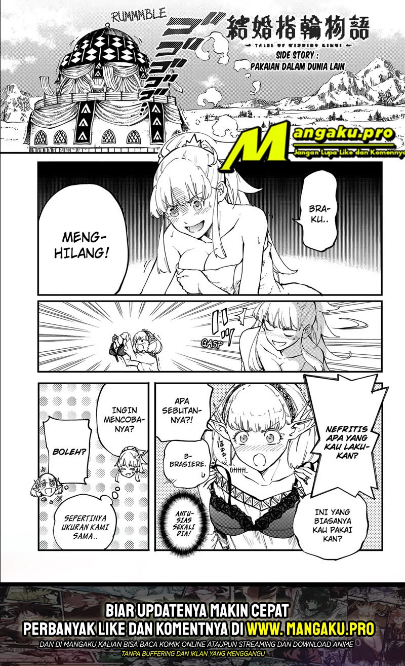 Manga Kekkon Yubiwa Monogatari Chapter 47.5 gambar 2