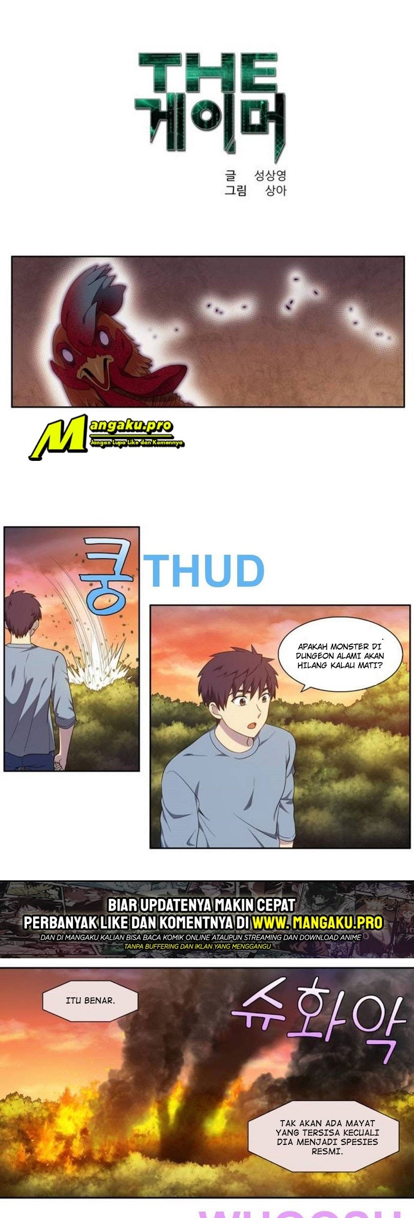 Manhwa The Gamer Chapter 343 gambar 2