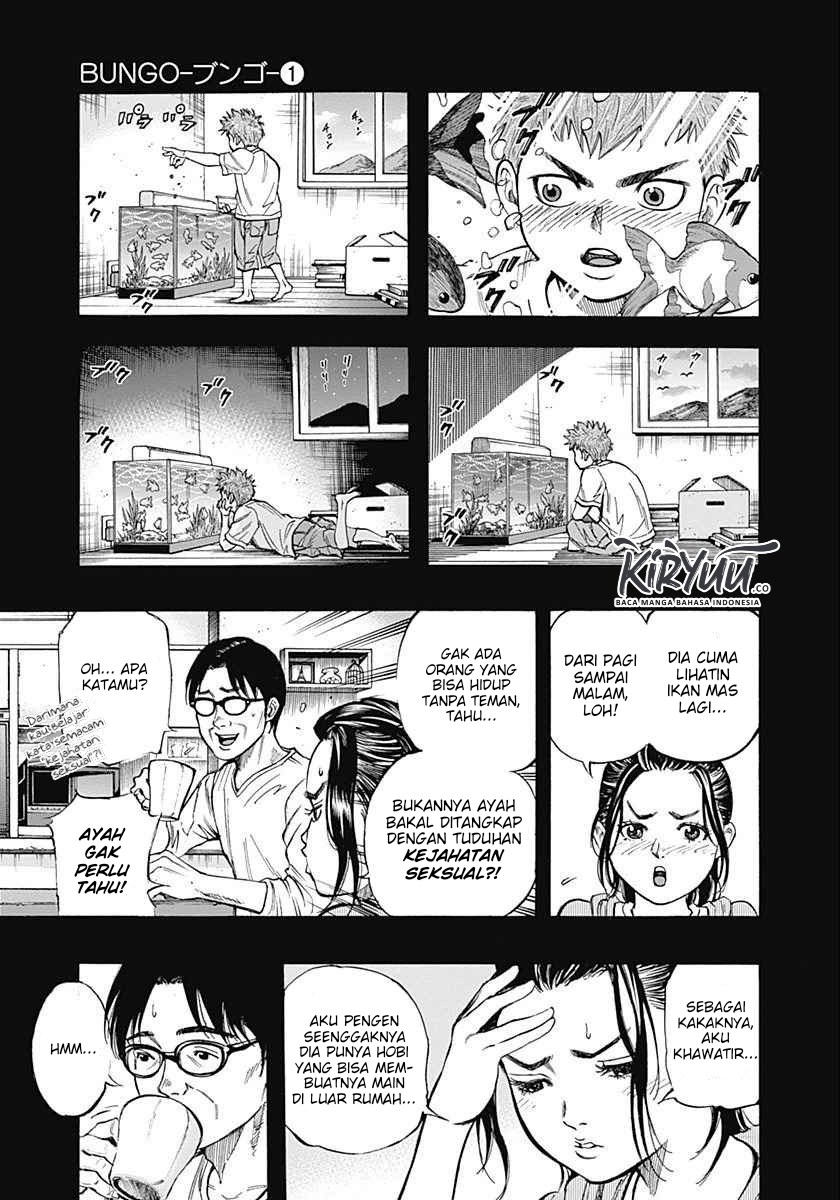 Bungo Chapter 01 Gambar 6
