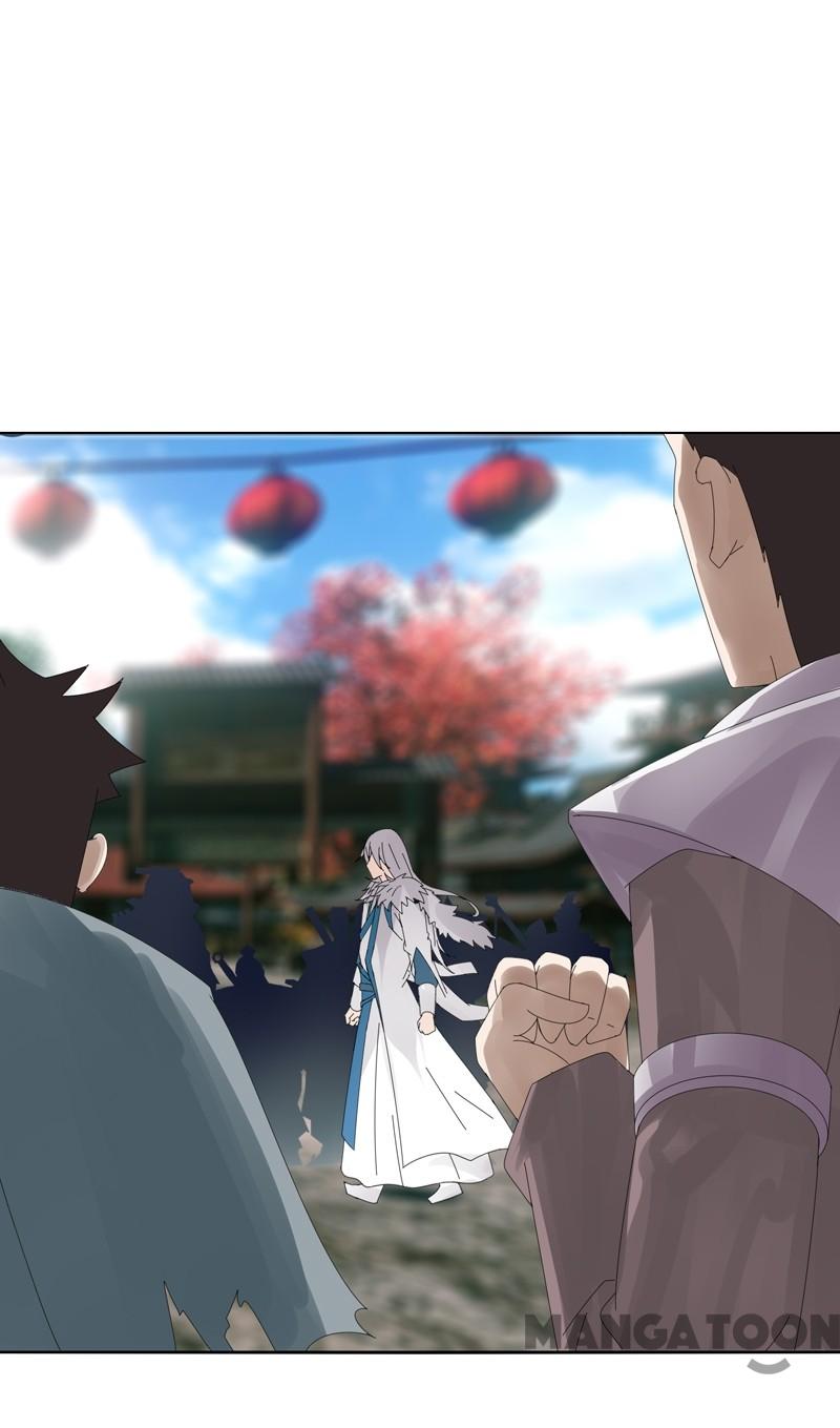 JIANREN Chapter 13 halaman 4