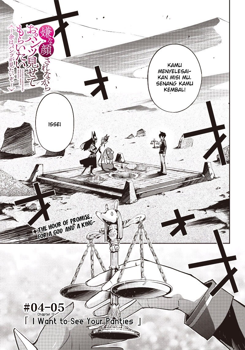 Manga Iya na Kao Sarenagara Opantsu Misete moraitai: Yo wa Pantsu ga Mitai zo Chapter 13 gambar 2