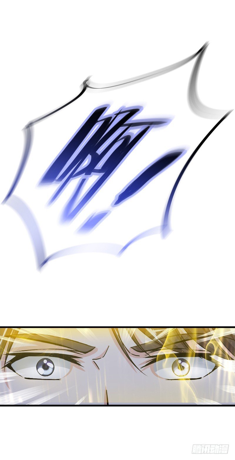 Strongest Divine Doctor Mixed City Chapter 24 Gambar 4