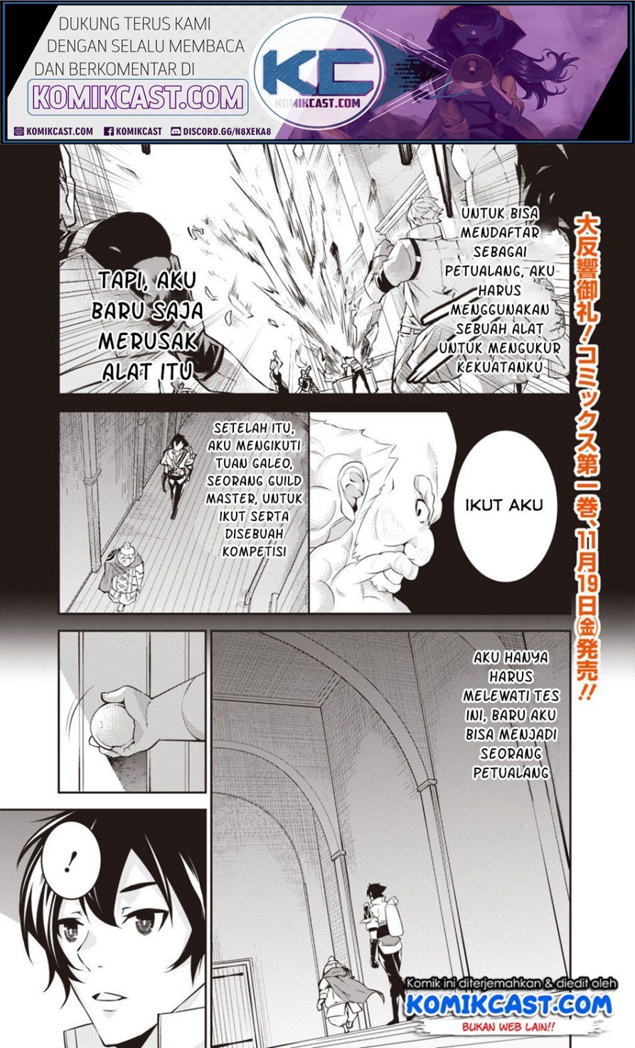 Manga Shijou Saikyou no Mahou Kenshi, F Rank Boukensha ni Tensei Suru Chapter 08 gambar 2