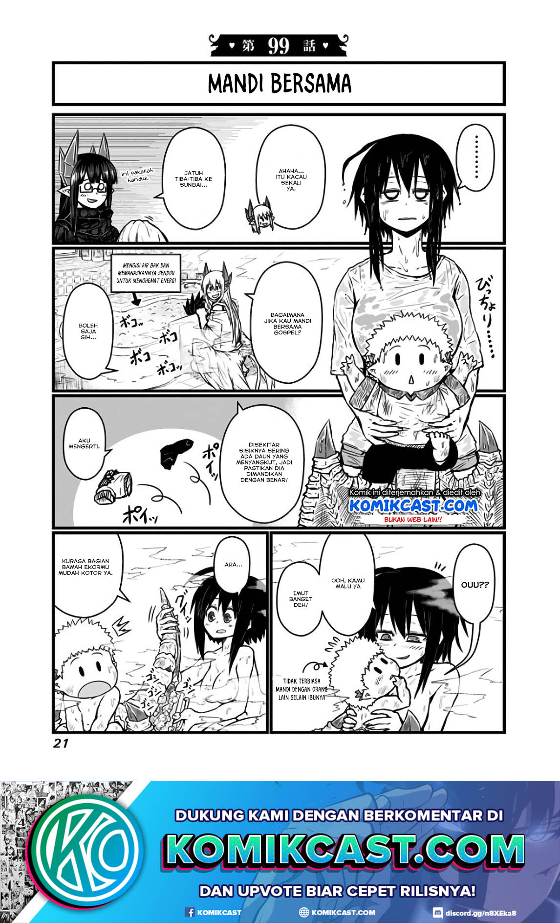 Manga Musuko ga Kawaikute Shikataganai Mazoku no Hahaoya Chapter 99 gambar 2