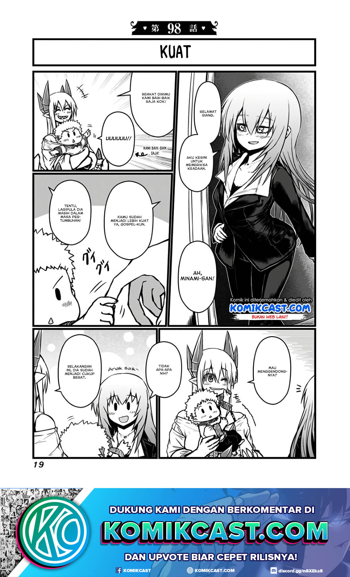 Manga Musuko ga Kawaikute Shikataganai Mazoku no Hahaoya Chapter 98 gambar 2