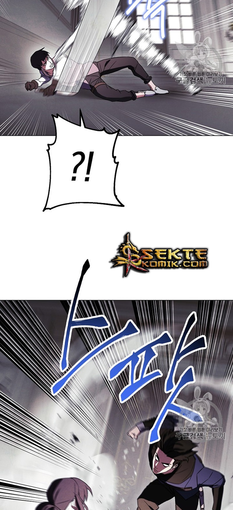 The Live Chapter 38 halaman 6