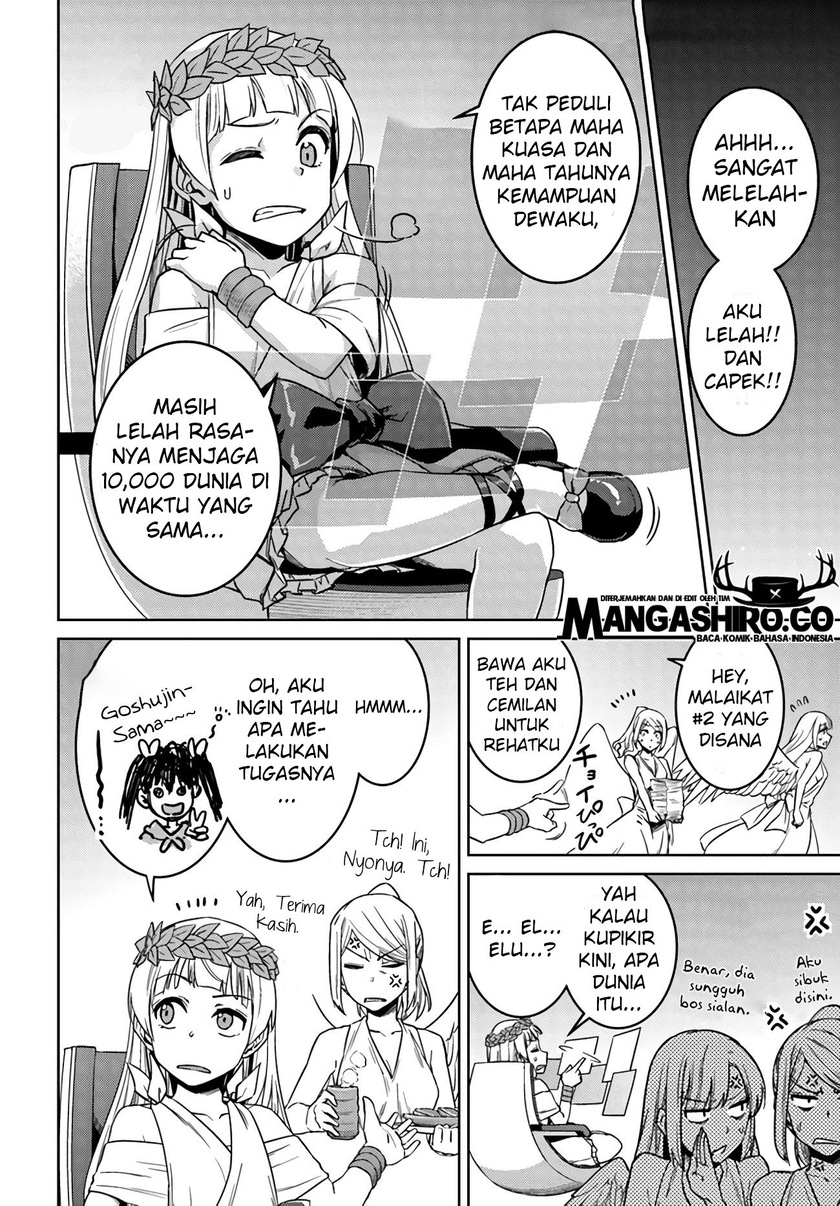 Manga Nidome no Jinsei wo Isekai de Chapter 41.2 gambar 2