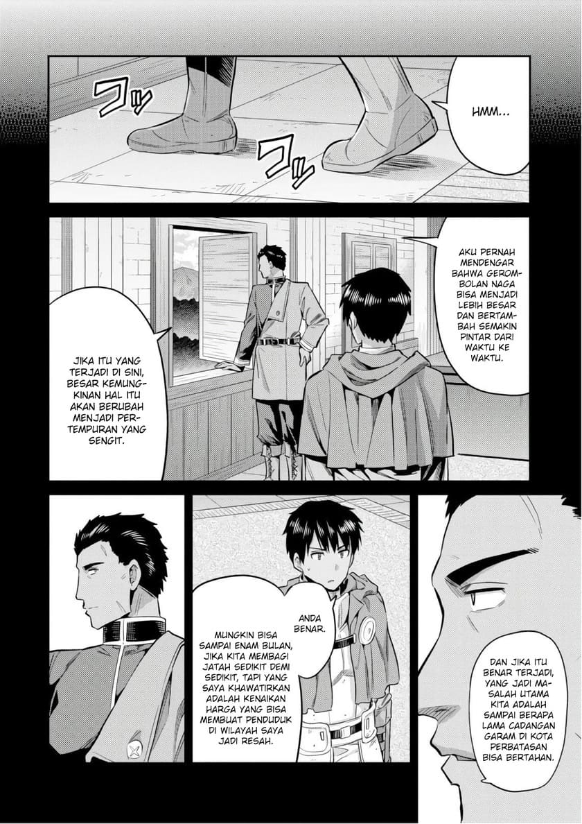 Risou no Himo Seikatsu Chapter 19 - Halaman 4