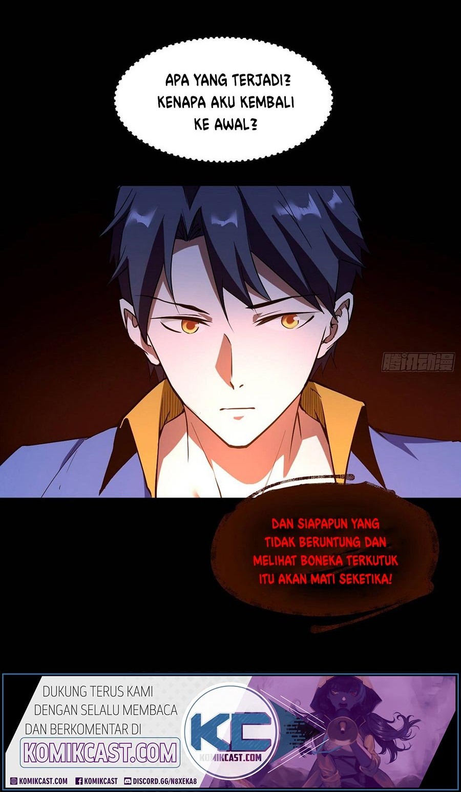 I’m An Evil God Chapter 64 halaman 4