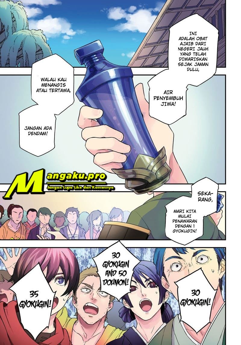 Manga Tate no Yuusha no Nariagari Chapter 67.1 gambar 2