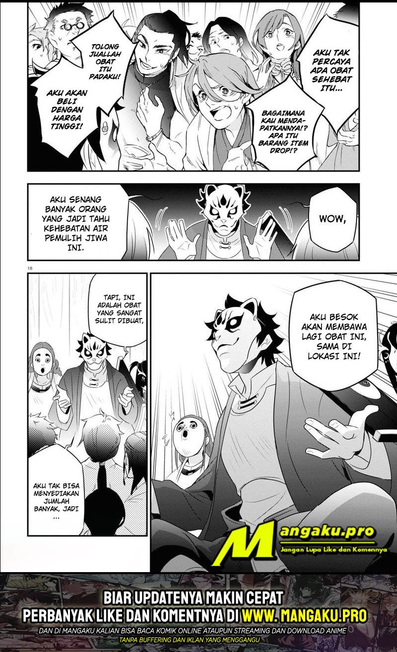 Manga Tate no Yuusha no Nariagari Chapter 67.2 gambar 2