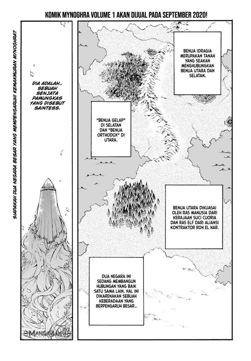 Manga Isekai Apocalypse MYNOGHRA ~The conquest of the world starts with the civilization of ruin~ Chapter 05 gambar 2