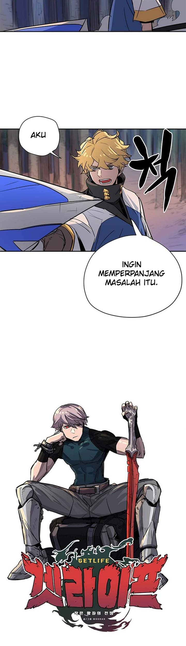 Get Life Chapter 21 halaman 4