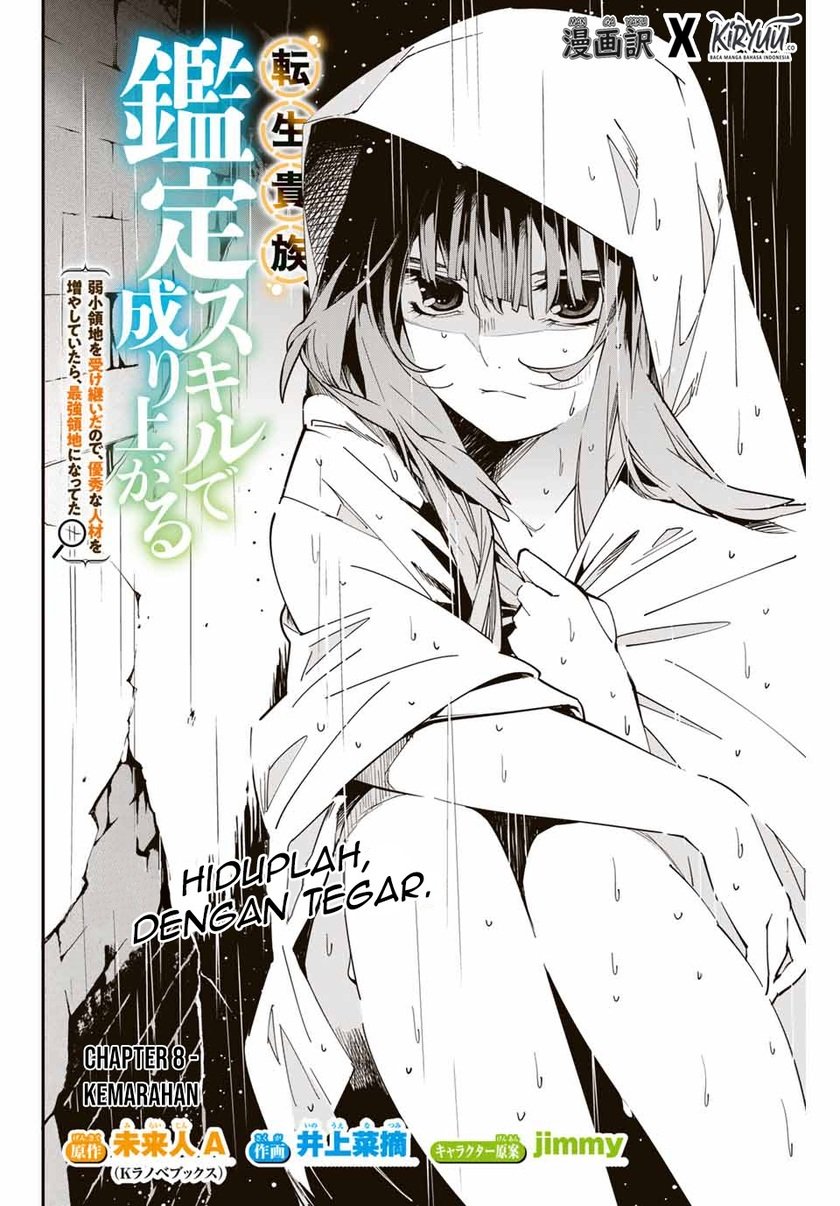 Manga Reincarnated as an Aristocrat with an Appraisal Skill Chapter 08 gambar 2