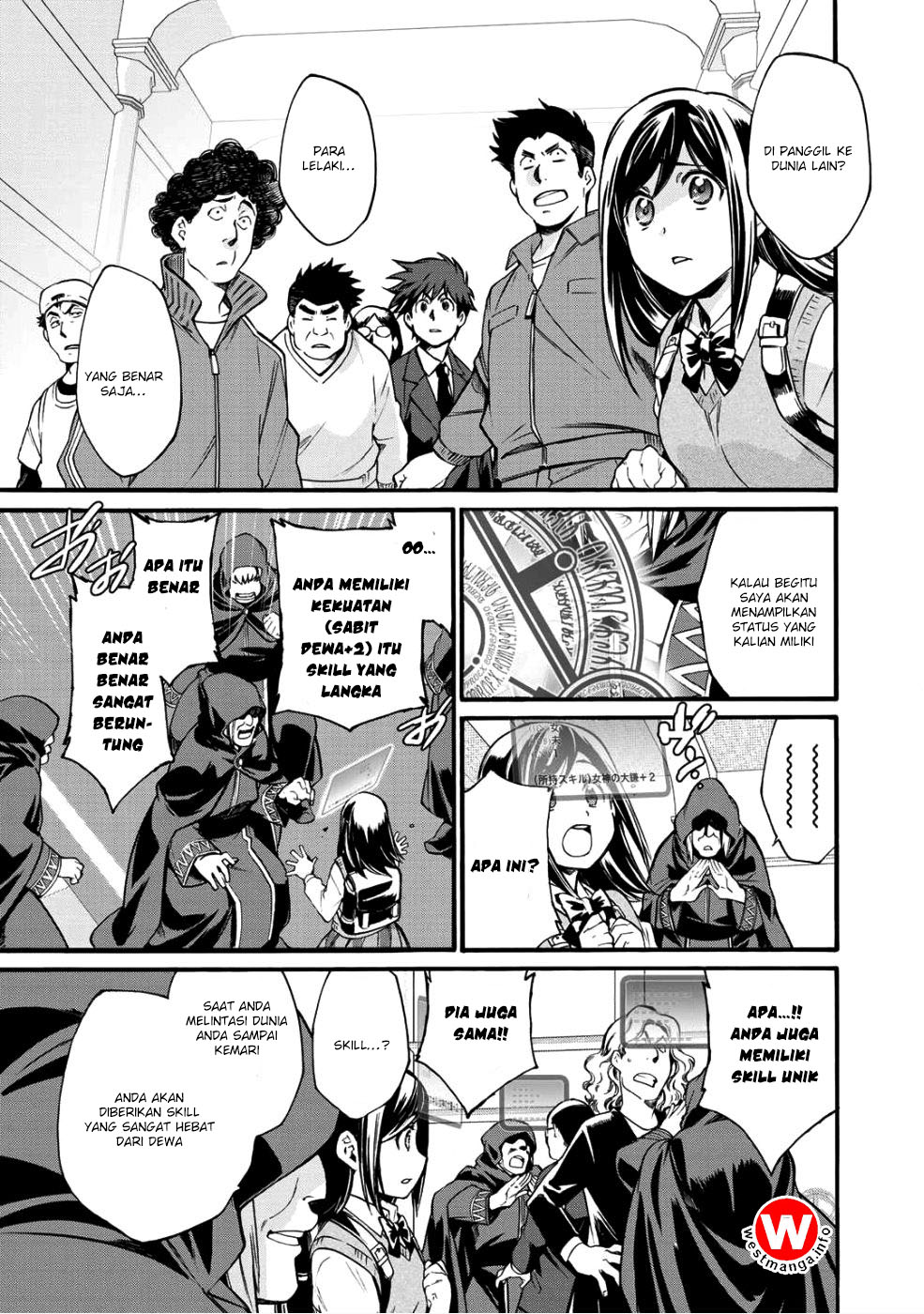 Isekai de Tochi o Katte Noujou o Tsukurou Chapter 1 - Halaman 4