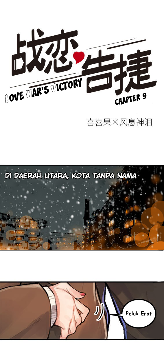 Manhua Love War's Victory Chapter 09 gambar 2