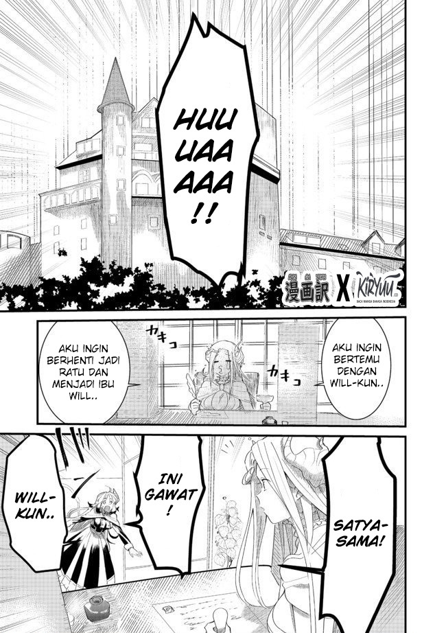 Manga The Summoner Who Was Despised as “Shunned Child” Chapter 05.2 gambar 2