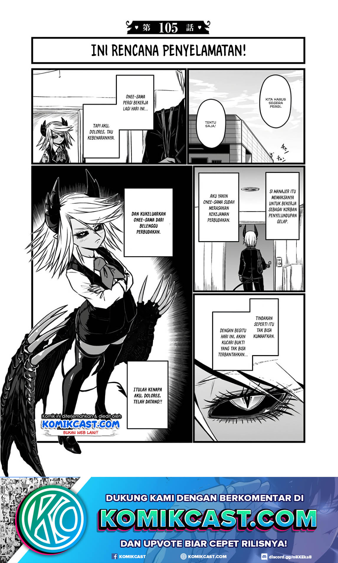 Manga Musuko ga Kawaikute Shikataganai Mazoku no Hahaoya Chapter 105 gambar 2