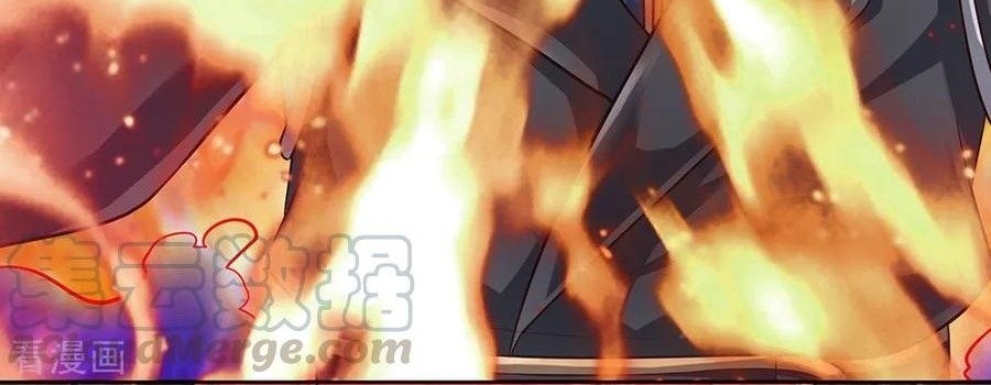 Manhua Shura Sword Sovereign Chapter 96 gambar 2