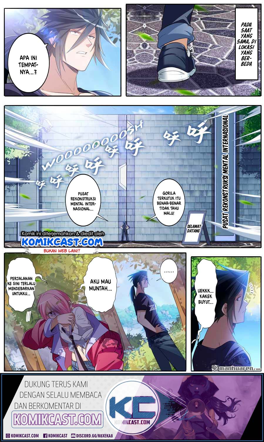 Manhua Hero? I Quit A Long Time Ago Chapter 207 gambar 2