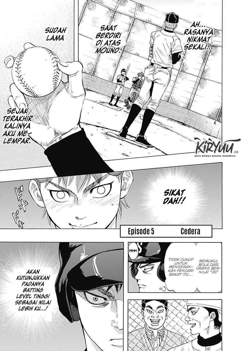 Manga Bungo Chapter 05 gambar 2