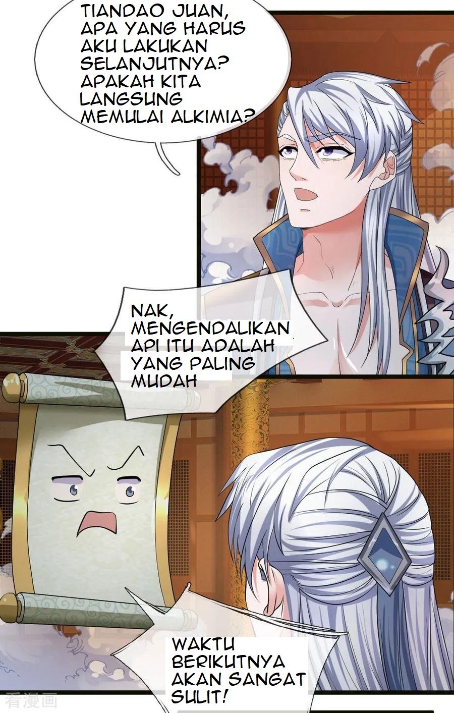 Manhua Shura Sword Sovereign Chapter 98 gambar 2