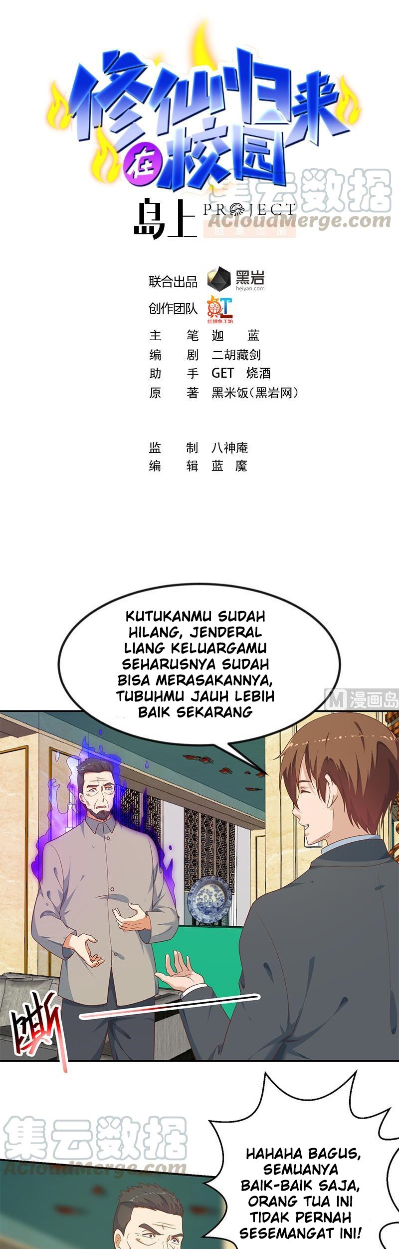 Halaman 2