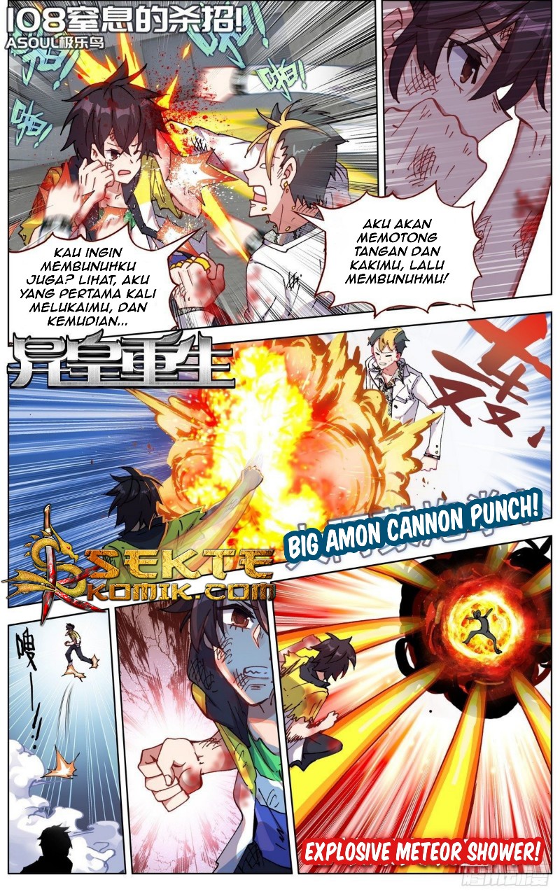 Manhua Different Kings Chapter 108 gambar 2